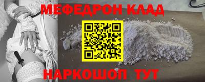 ECSTASY Можга