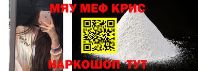 jwh Можайск