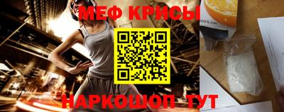 jwh Можайск