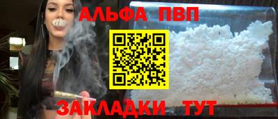 ECSTASY Можга