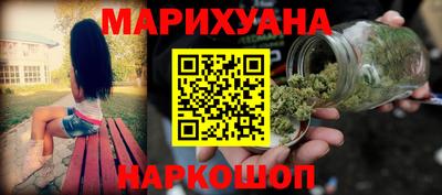 jwh Можайск