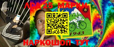 jwh Можайск