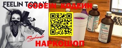 jwh Можайск