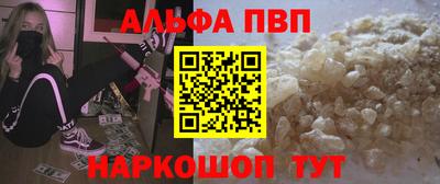 ECSTASY Можга