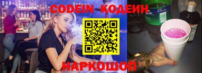 jwh Можайск
