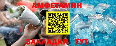 jwh Можайск