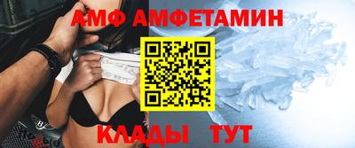 jwh Можайск