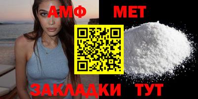 ECSTASY Можга
