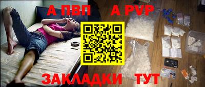 jwh Можайск