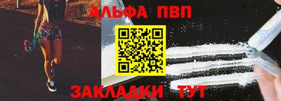 jwh Можайск