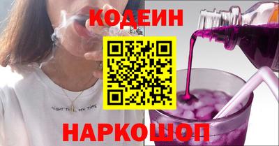 jwh Можайск