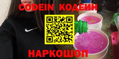 ECSTASY Можга