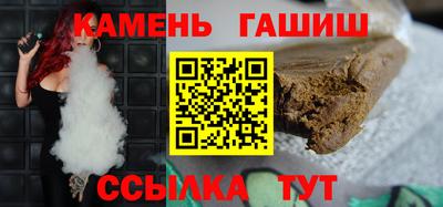 спайс Моздок