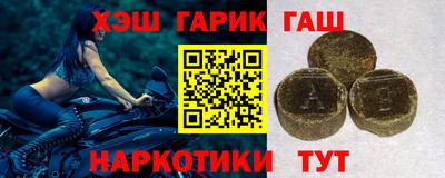 jwh Можайск