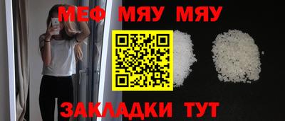 ECSTASY Можга